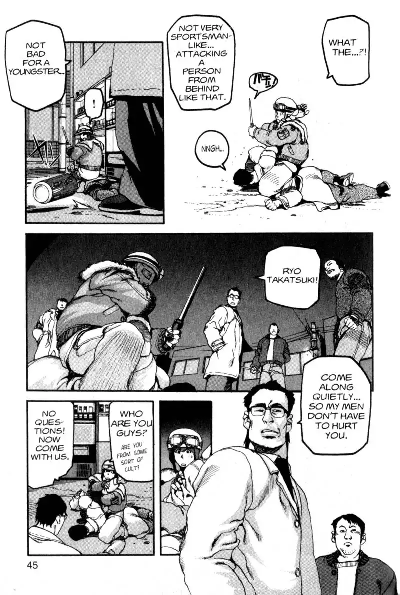 Project Arms Chapter 2 7